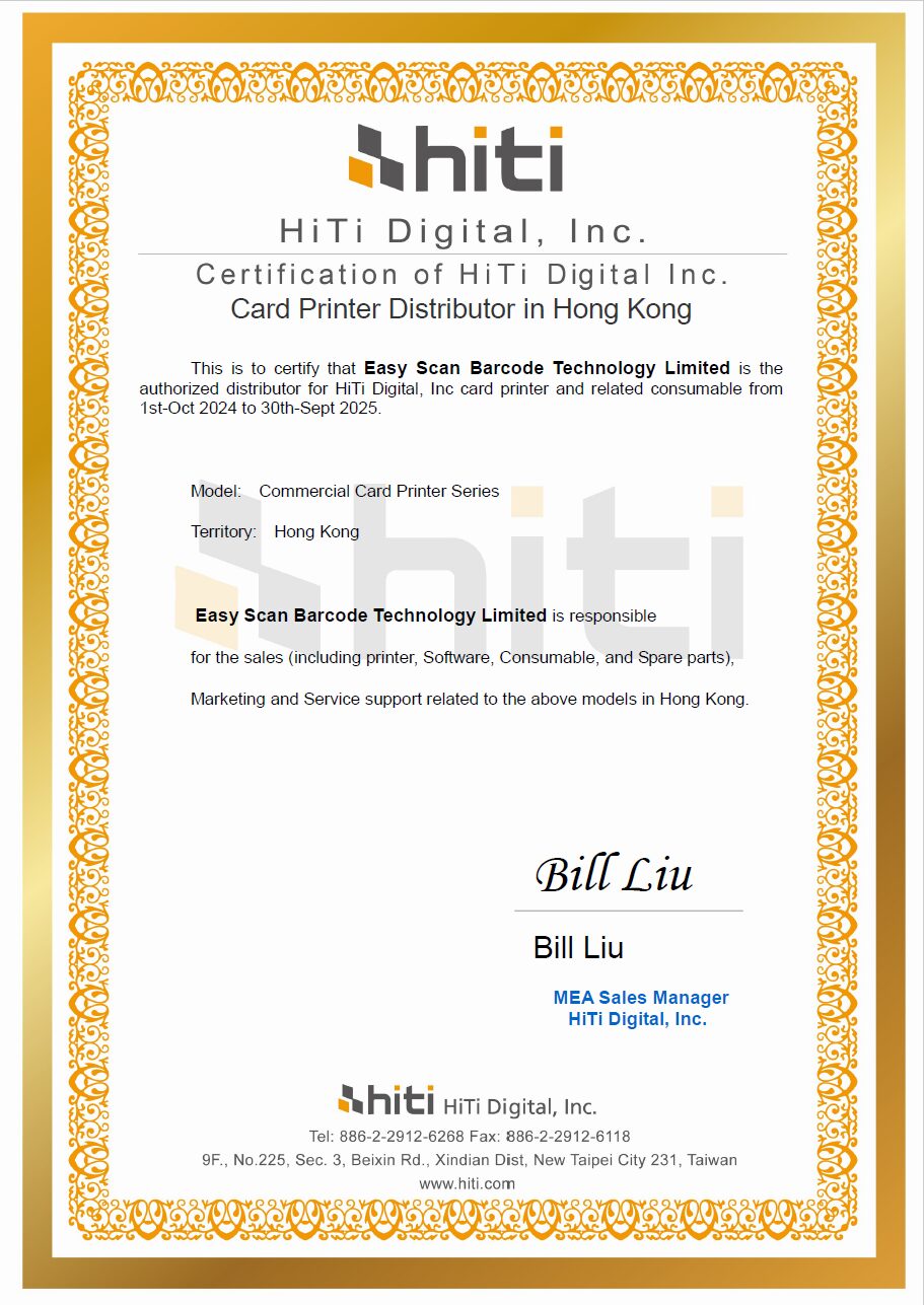 Easy Scan HITI Authorized Distributor certificate