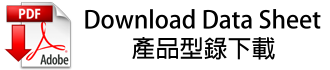 Zebra ZT231R DataSheet pdf