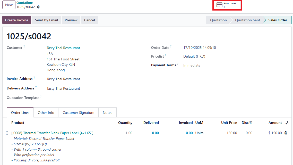 dropshipping1 商家直運