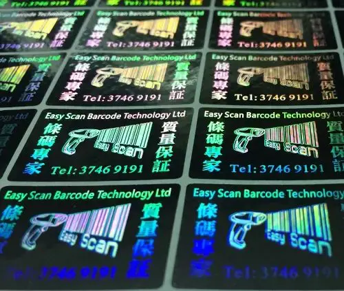 Easy Scan 防偽標籤印刷效果