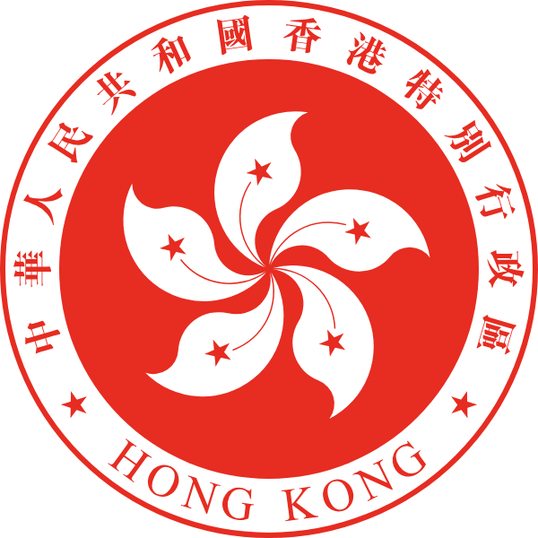 Hong Kong Special Administrative Region emblem