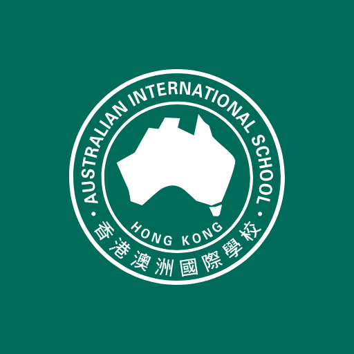 Australian International School Hong Kong logo