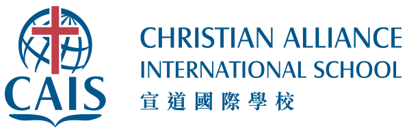 Christian Alliance International School logo