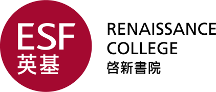 Renaissance College Hong Kong logo