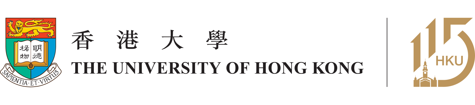 The University of Hong Kong logo