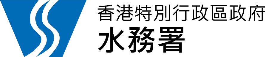 Water Supplies Department logo